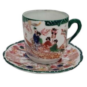 Geisha Girl Japanese Porcelain Teacup and Saucer ~Vintage~